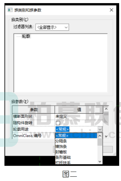 image.png 腿腿教学网-BIM教程 | Revit如何给做好的轮廓族进行归类方法的图文教程