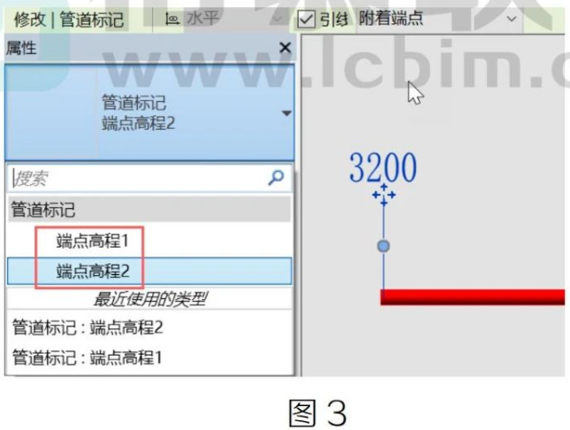 腿腿教学网-BIM教程 | Revit坡度管道端点标注的图文教程