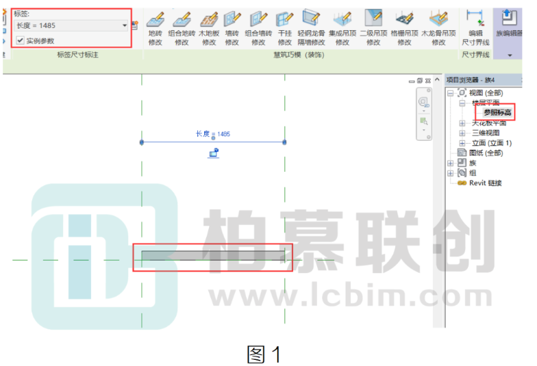 腿腿教学网-BIM教程 | Revit创建灵活参变格栅族图文教程