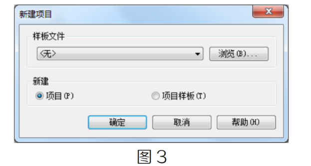 image.png 腿腿教学网-BIM教程 | Revit构件库的默认路径的调整的图文教程