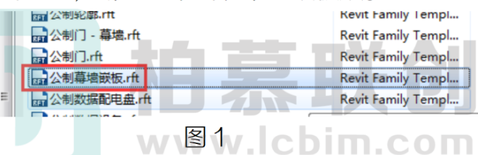 image.png 腿腿教学网-BIM教程 | Revit中如何处理不规则嵌板的图文教程