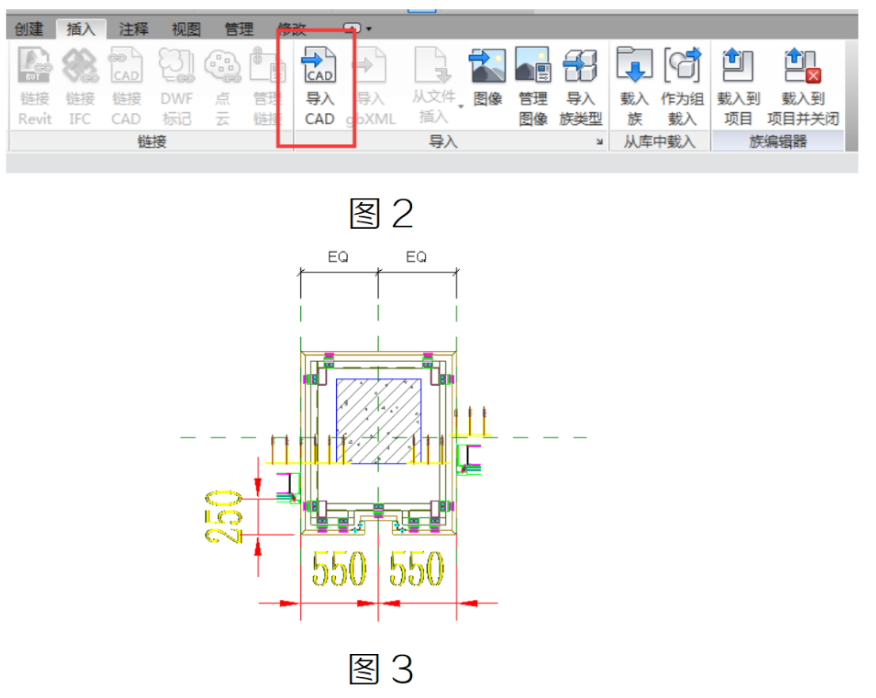 image.png 腿腿教学网-BIM教程 | Revit中如何处理不规则嵌板的图文教程