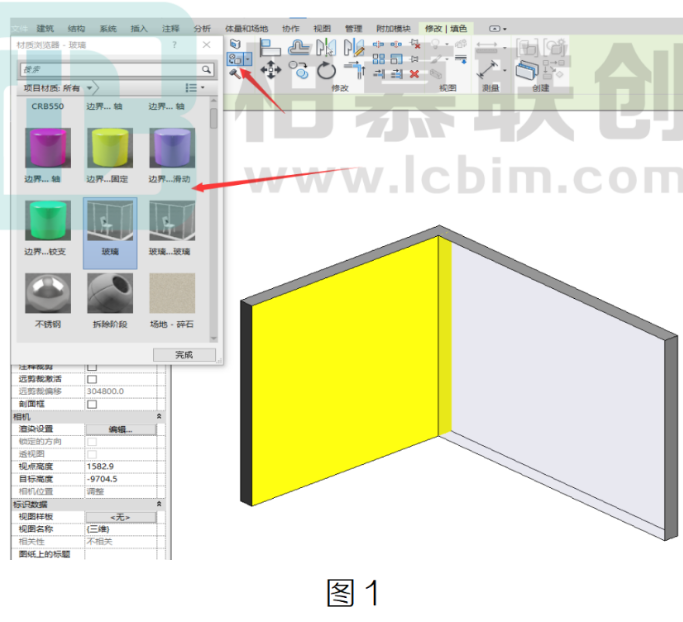 腿腿教学网-BIM教程 | 在Revit中如何给墙面添加材质的方法汇总的图文教程