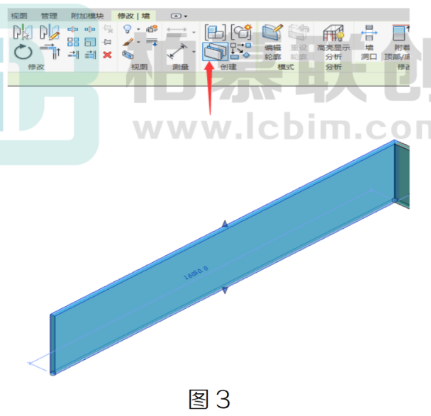 腿腿教学网-BIM教程 | 在Revit中如何给墙面添加材质的方法汇总的图文教程