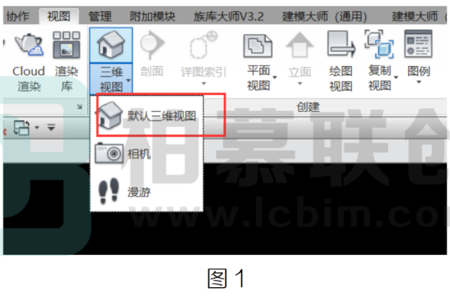image.png 腿腿教学网-BIM教程 | Revit中如何制作管道三维系统的 图文教程