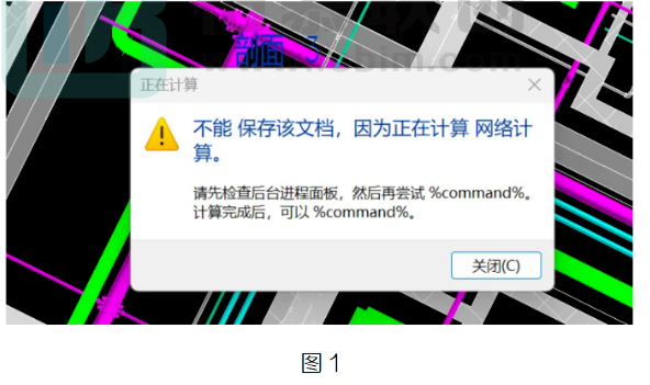 image.png 腿腿教学网-BIM教程 | 两步操作让Revit更流畅的图文教程