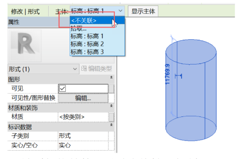 腿腿教学网-BIM教程 | Revit族中构件旋转图文教程