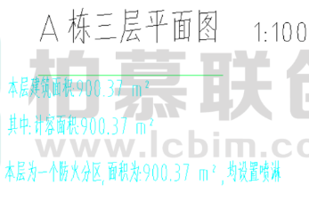 腿腿教学网-BIM教程 | Revit中视图下划线的创建技巧图文教程