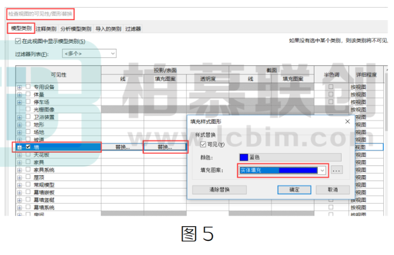 腿腿教学网-BIM教程 | Revit如何固化之三维检查视图图文教程