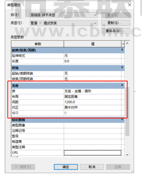 腿腿教学网-BIM教程 | 栏杆扶手的基础设置（四）图文教程