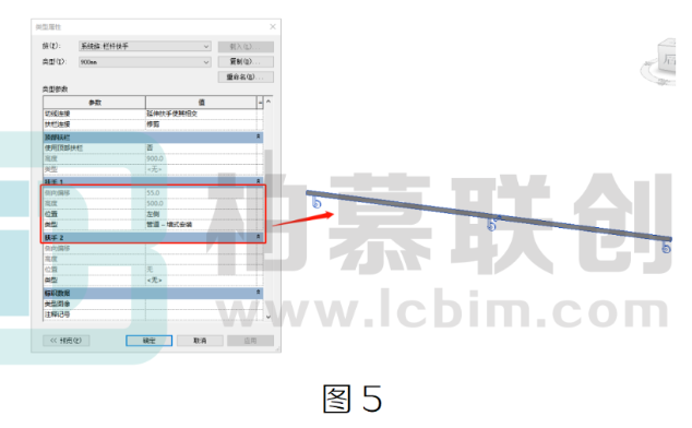 腿腿教学网-BIM教程 | 栏杆扶手的基础设置（四）图文教程