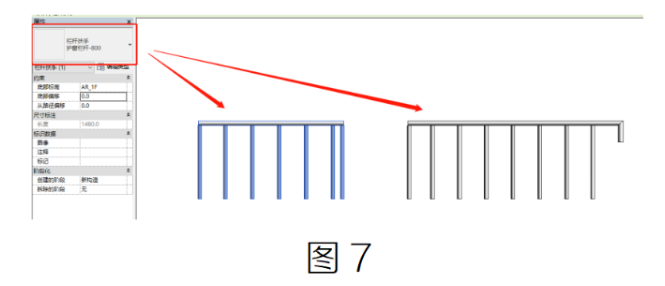 image.png 腿腿教学网-BIM教程 | 栏杆扶手的基础设置(二)图文教程