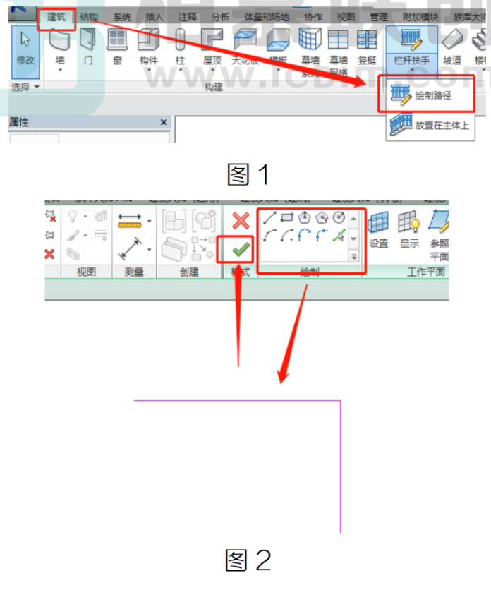 image.png 腿腿教学网-BIM教程 | Revit栏杆扶手的绘制方法汇总图文教程