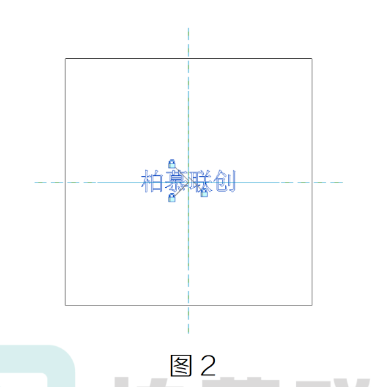 image.png 腿腿教学网-BIM教程 | 解决Revit模型文字到处乱跑房方法的图文教程
