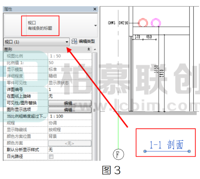 腿腿教学网-BIM教程 | 机电应用标准对比分析—出图规则篇（二）图文教程