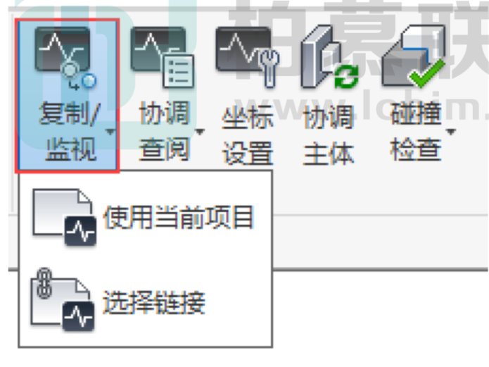 腿腿教学网-Revit项目协同之链接模式终极汇总图文教程