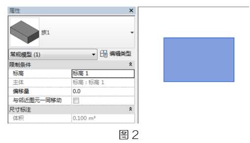 image.png 腿腿教学网-Revit中造型操纵炳的显隐性问题的图文教程