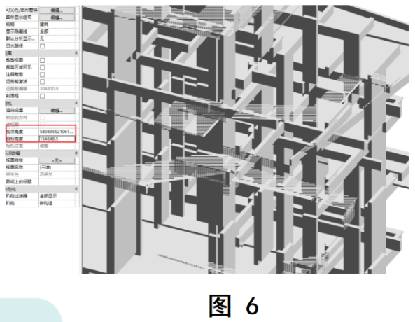 image.png 腿腿教学网-Revit三维视图显示问题解决方法汇总图文教程