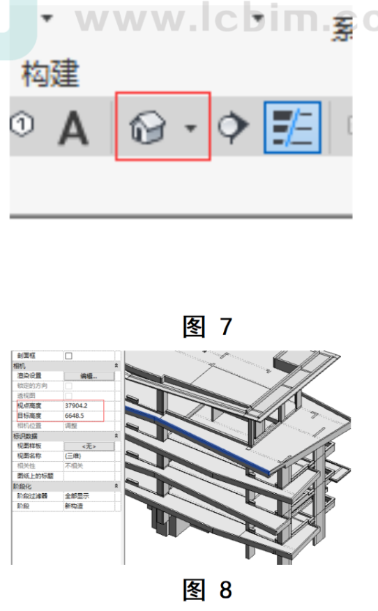 image.png 腿腿教学网-Revit三维视图显示问题解决方法汇总图文教程