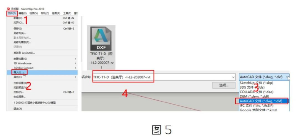 image.png 腿腿教学网-Revit模型如何导入Sketchup图文教程