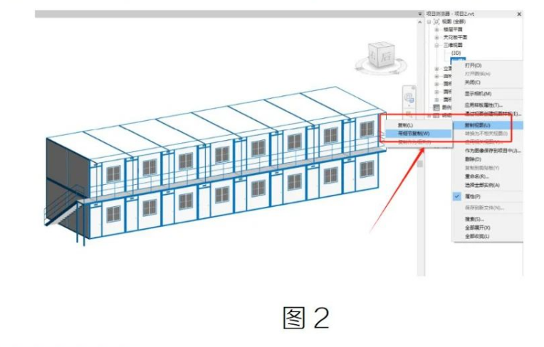 腿腿教学网-Revit设置启动默认视图的方法的图文教程