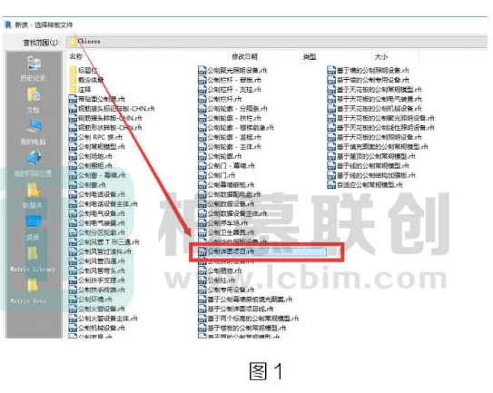 腿腿教学网-Revit中重复详图构件命令的使用方法的图文教程
