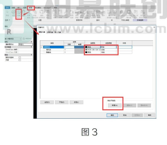 腿腿教学网-Revit中重复详图构件命令的使用方法的图文教程