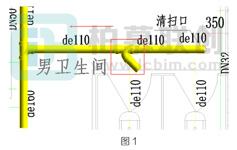 image.png 腿腿教学网-Revit中顺水三通方向不对解决方法的图文教程