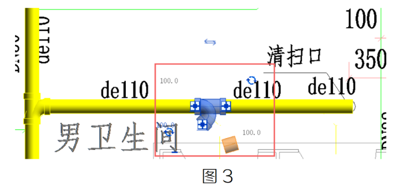 image.png 腿腿教学网-Revit中顺水三通方向不对解决方法的图文教程