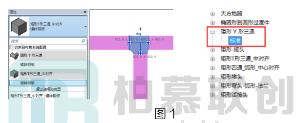image.png 腿腿教学网-Revit中管件零件类型的重要性的图文教程