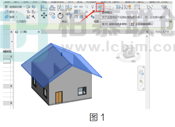 image.png 腿腿教学网-Revit利用“置换图元”功能制作爆炸图图文教程
