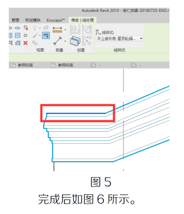 腿腿教学网-Revit中线处理命令的应用图文教程