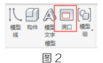 腿腿教学网-Revit族剪切项目构件应用实例-1图文教程