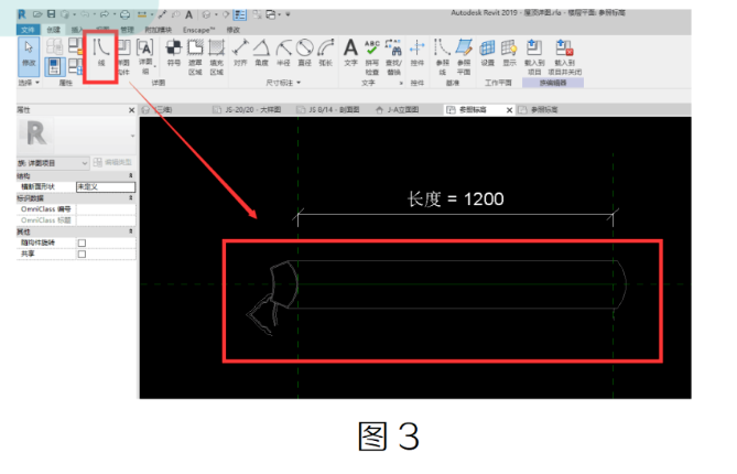 腿腿教学网-Revit中如何处理古建屋顶瓦片的二维表达图文教程