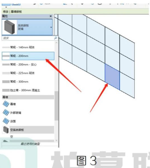 image.png 腿腿教学网-Revit中幕墙嵌板门(窗)放置快捷方法的图文教程