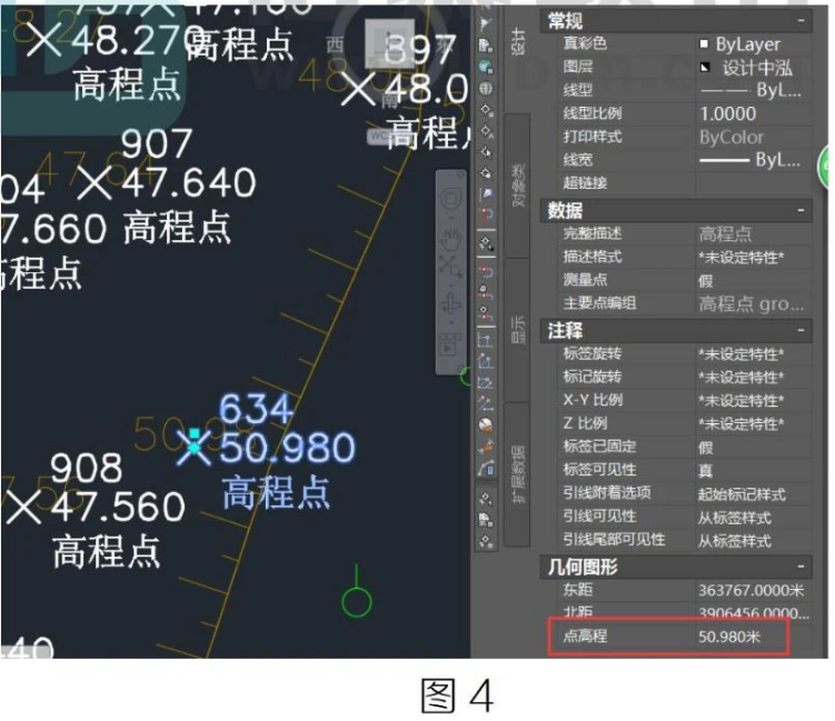 腿腿教学网-Civil 3D文本点转换高程点的图文教程
