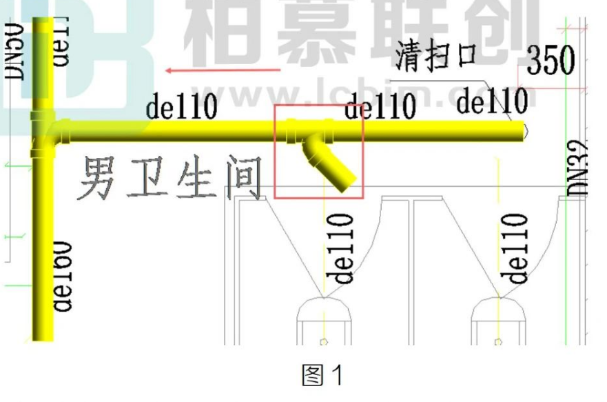 image.png 腿腿教学网-Revit中顺水三通方向不对怎么改的图文教程