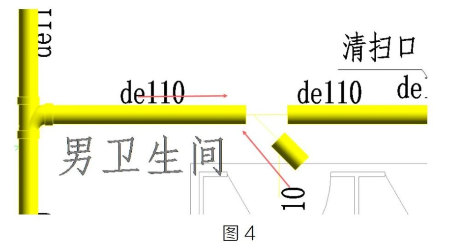 image.png 腿腿教学网-Revit中顺水三通方向不对怎么改的图文教程