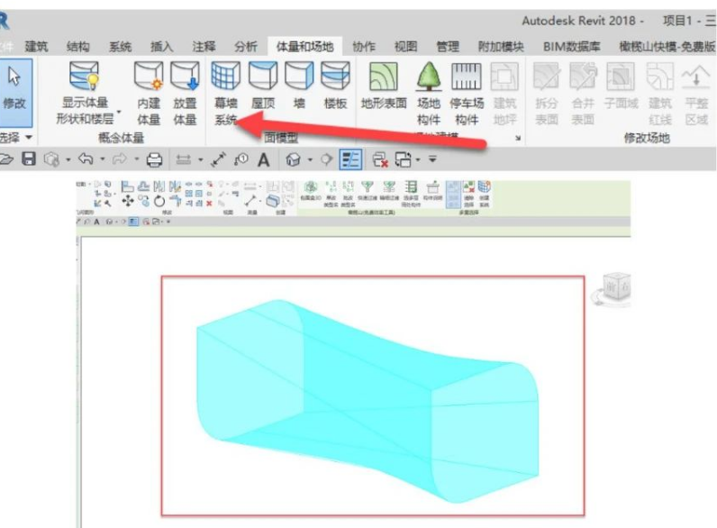 腿腿教学网-如何用Revit、Rhino配合建立双曲面模型图文教程
