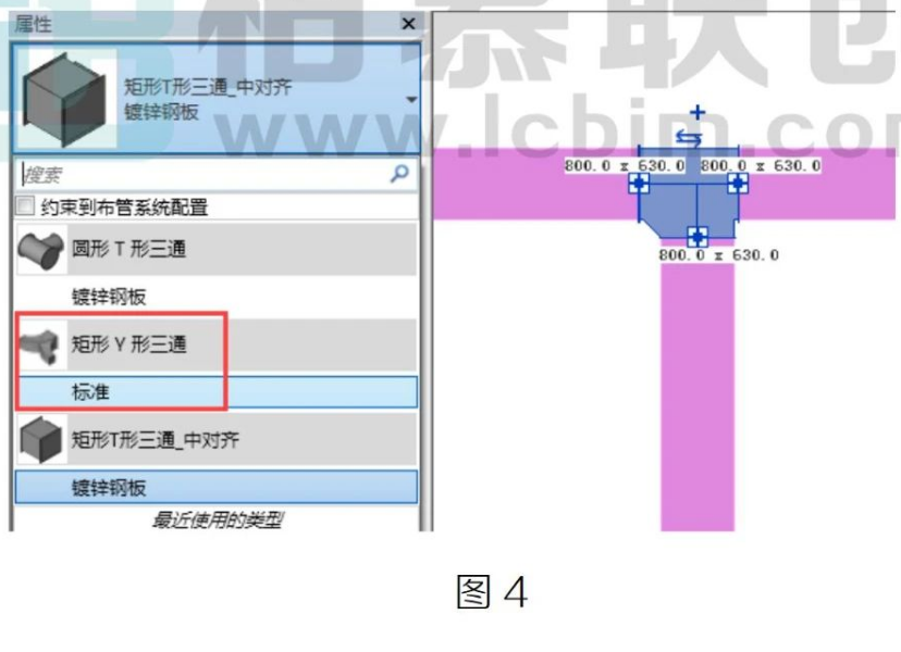 腿腿教学网-Revit你所不知道的管件零件类型的重要图文教程