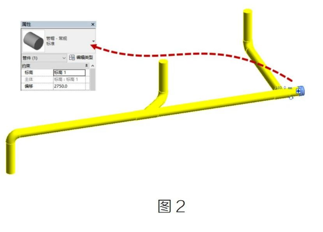 image.png 腿腿教学网-Revit管道无法修改坡度(2)图文教程