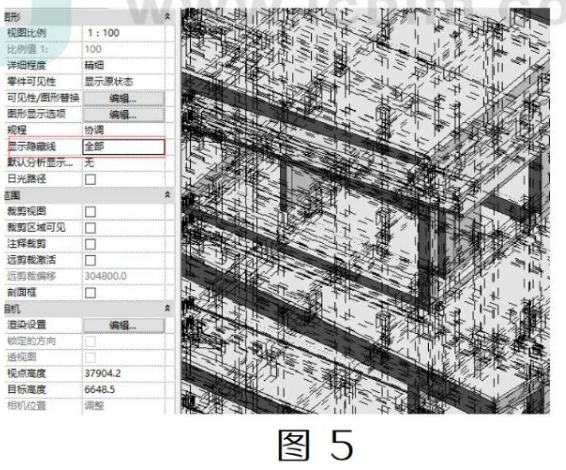 image.png 腿腿教学网-Revit三维视图显示问题解决方法汇总的图文教程