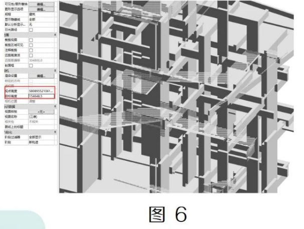 image.png 腿腿教学网-Revit三维视图显示问题解决方法汇总的图文教程
