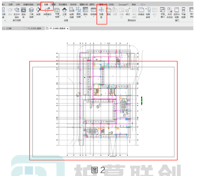 image.png 腿腿教学网-Revit中范围框的拓展使用的图文教程