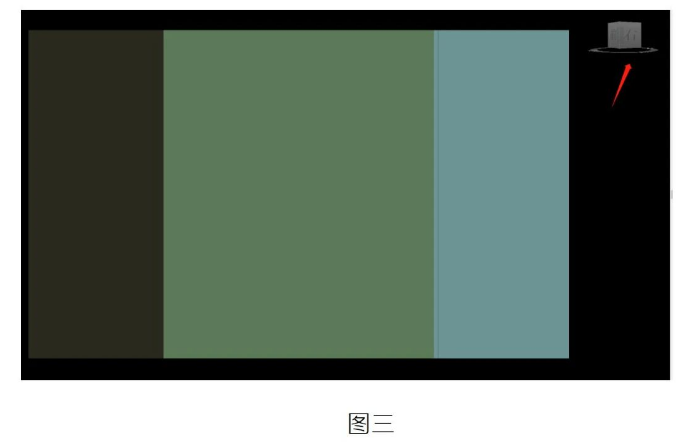 image.png 腿腿教学网-Revit如何将三维视图设定为指定方向图文教程