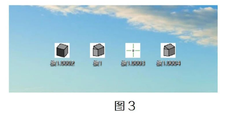 腿腿教学网-Revit中保存族不显示缩略图的情况图文教程