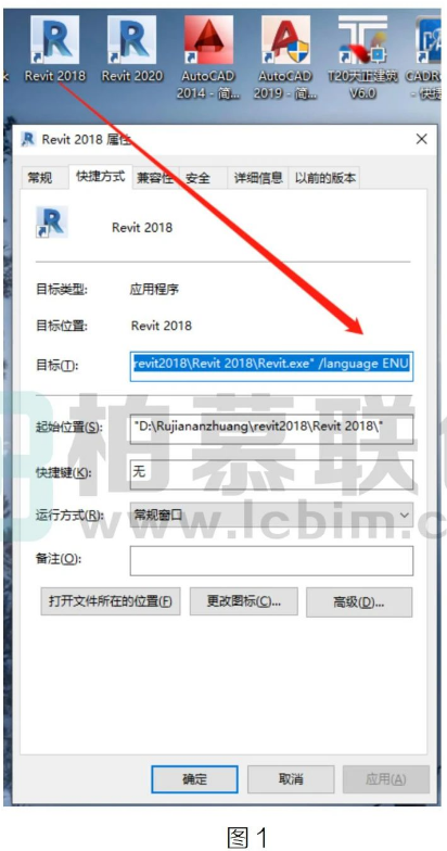 image.png 腿腿教学网-Revit界面如何切换中英文的图文教程