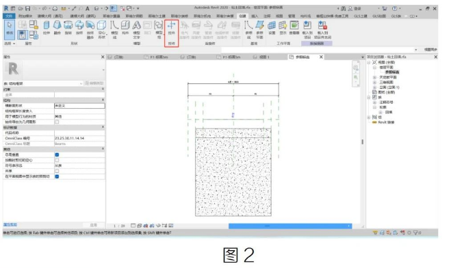 image.png 腿腿教学网-Revit中族如何设置翻转的图文教程