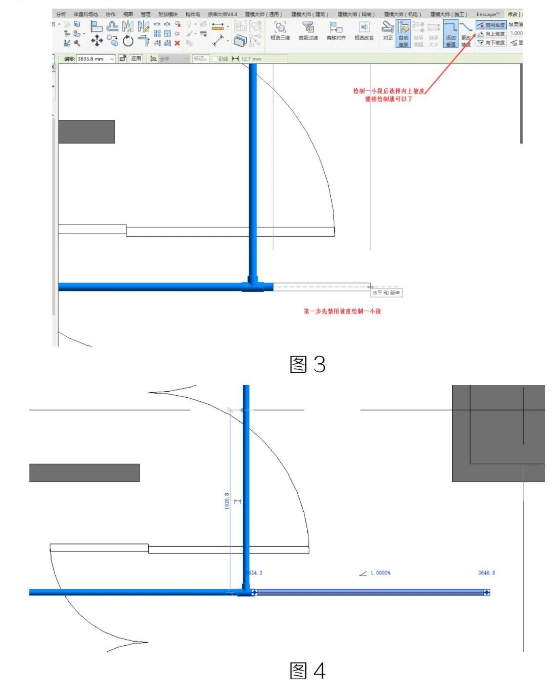 image.png 腿腿教学网-Revit中重力流管道三通两边坡,看我简单操作图文教程