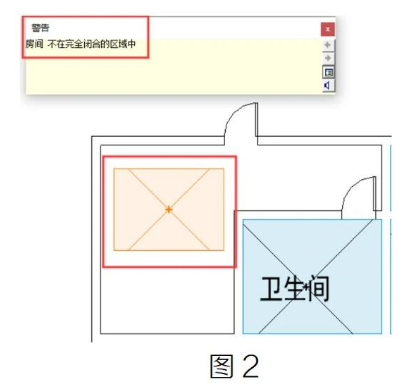 腿腿教学网-Revit中房间不在完全闭合的区域中图文教程